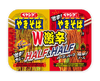 Peyoung Half&Half Yakisoba (Super Spicy Curry & Super Spicy Sauce) Food and Drink Japan Crate Store