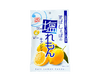 Salt Lemon Candies Candy and Snacks Japan Crate Store