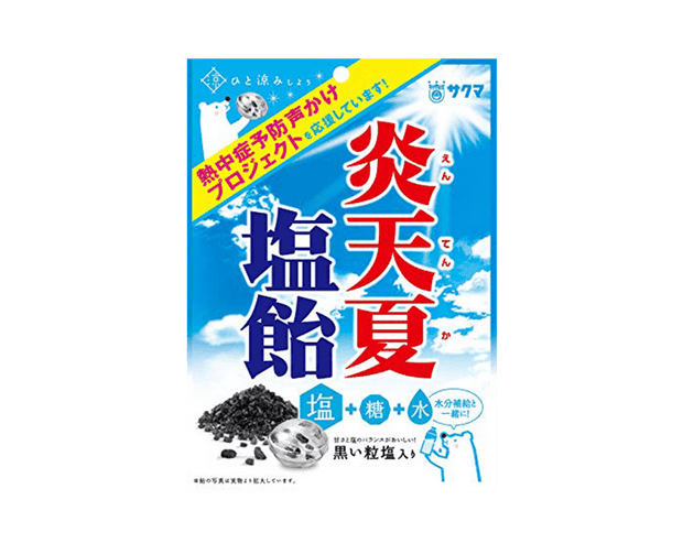 Entenka Salt Candies Candy and Snacks Japan Crate Store
