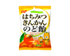 Nobel Honey Kinkan Throat Candies Candy and Snacks Japan Crate Store