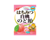 Nobel Honey Peach Throat Candies Candy and Snacks Japan Crate Store