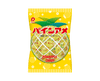 Pine Pineapple Candy Candy and Snacks Japan Crate Store