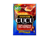 Cucu Roasted Caramel Creme Brulee Candy Candy and Snacks Japan Crate Store