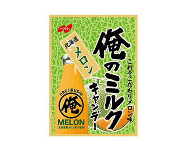 My Milk Candy Melon Flavor Candy and Snacks Japan Crate Store