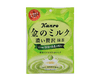 Kanro Gold Milk Candy Matcha Candy and Snacks Japan Crate Store