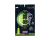 Tea Garden Uji Matcha Food and Drink Japan Crate Store