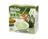Blendy Stick Matcha Au Lait Food and Drink Japan Crate Store