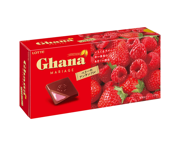 Ghana Mariage: Berry Ensemble Candy and Snacks Japan Crate Store
