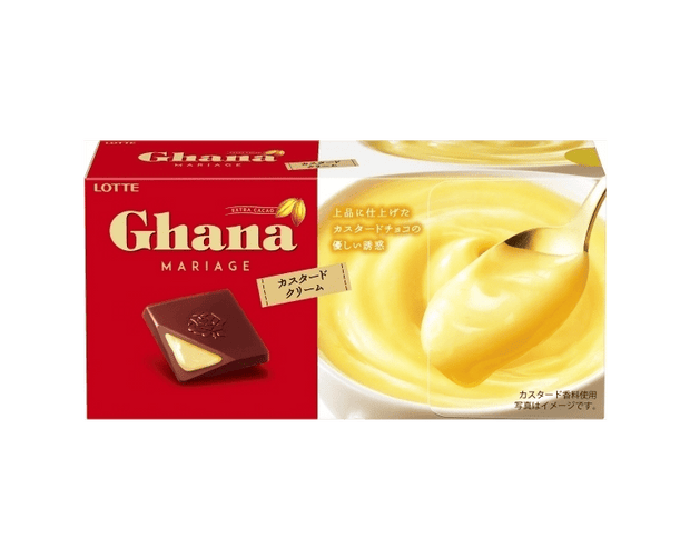 Ghana Mariage: Custard Cream Candy and Snacks Japan Crate Store