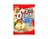 O'Zack Lightly Salted Candy and Snacks Japan Crate Store