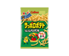 Sapporo Potato: Crushed Vegetable Flavor Candy and Snacks Japan Crate Store