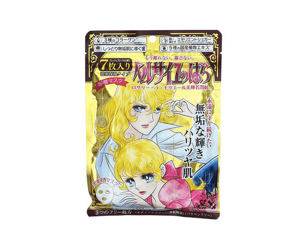 The Rose of Versailles Rosalie La MorliíÂre Masks Food & Drinks Japan Crate Store