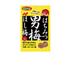 Otoko Ume Honey Candy Candy and Snacks Japan Crate Store