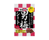 Otoko Ume Candy Sheets Candy and Snacks Japan Crate Store