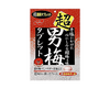 Super Otoko Ume Tablet Candies Candy and Snacks Japan Crate Store