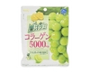 Kajuu Gummy Muscat + Collagen Candy and Snacks Japan Crate Store
