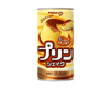 Pokka Sapporo Pudding Shake Food and Drink Japan Crate Store