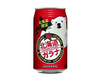 Hokkaido Guarana Can Food and Drink Japan Crate Store