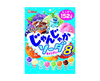 Janjaka Soda Candy Candy and Snacks Japan Crate Store