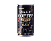 Sangaria Quality Coffee Black Food and Drink Japan Crate Store