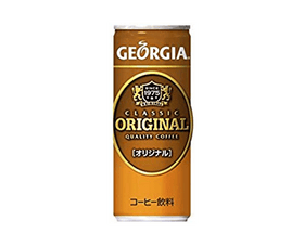 Georgia Classic Original Coffee