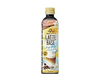 Boss Latte Base (Vanilla) Food and Drink Japan Crate Store