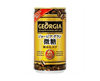 Georgia Gran Low Sugar Coffee Food and Drink Japan Crate Store