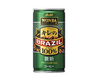 Wonda Kire no Brazil 100% Food and Drink Japan Crate Store