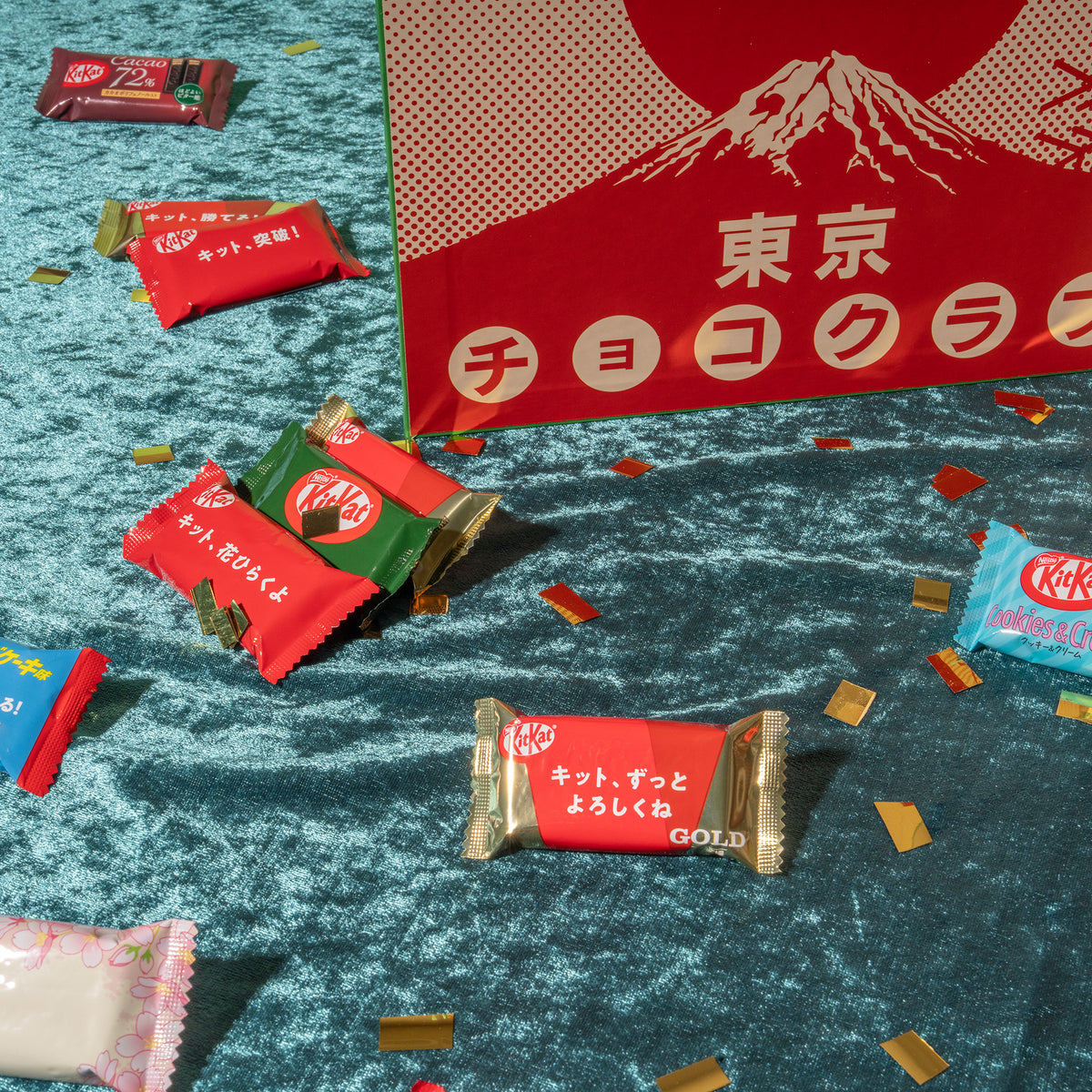 Tokyo Choco Club: 12-Day Japanese Kit Kat Advent Calendar