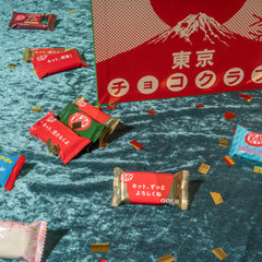 Tokyo Choco Club: 12-Day Japanese Kit Kat Advent Calendar