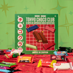 Tokyo Choco Club: 12-Day Japanese Kit Kat Advent Calendar