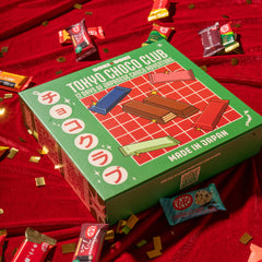 Tokyo Choco Club: 12-Day Japanese Kit Kat Advent Calendar