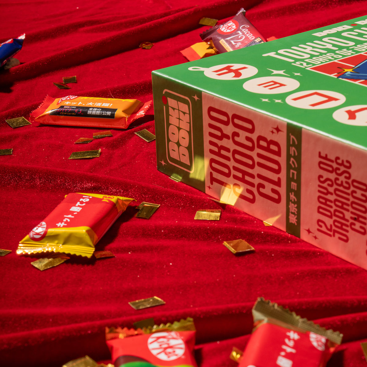 Tokyo Choco Club: 12-Day Japanese Kit Kat Advent Calendar