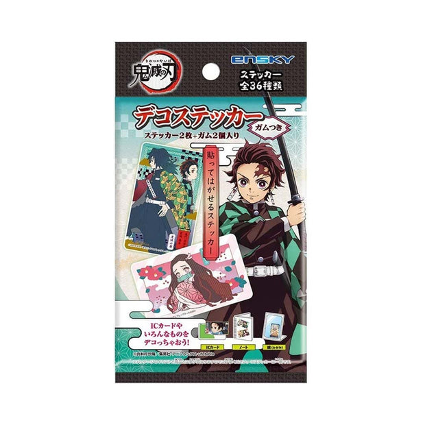 Demon Slayer: Kimetsu no Yaiba Stickers and Gum Candy and Snacks Sugoi Mart