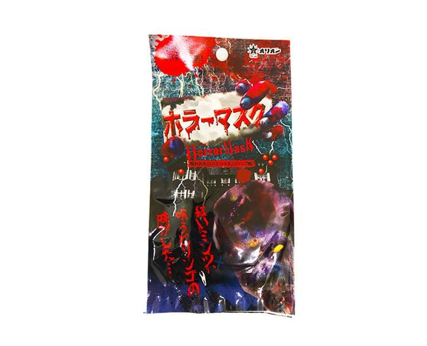 Horror Mask Candy and Snacks Japan Crate Store