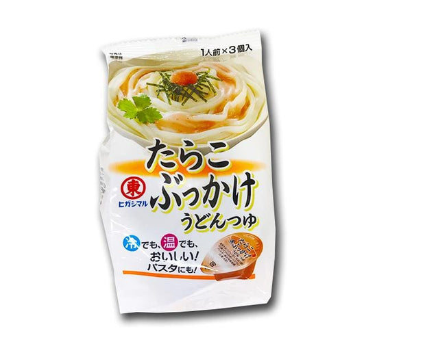 Tarako Udon Sauce Food and Drink Japan Crate Store