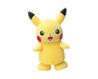 Pokemon Parade Pikachu Toy thumbnail 2