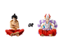 One Piece Luffy Or Yamato Sitting Figures Gachapon thumbnail 1
