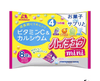 Hi-Chew Mini Assorted Value Pack