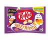 Kit Kat Japan Sweet Potato