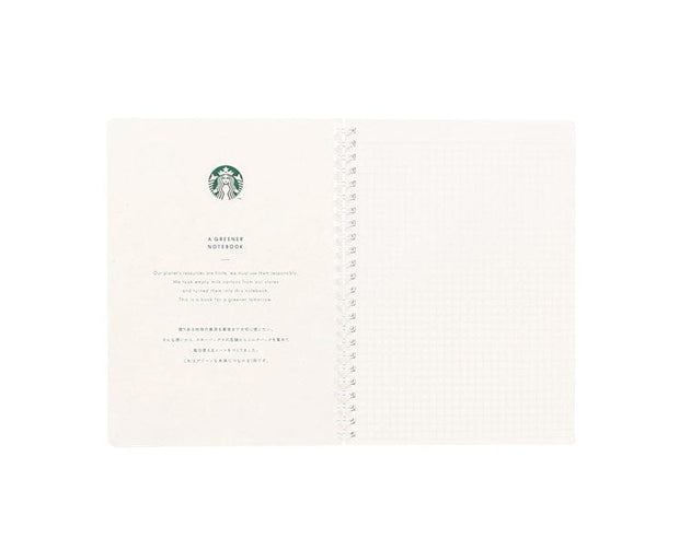 Starbucks Japan Sakura 2024 Ring Notebook Pink