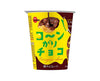Corngari Choco Potato Chips