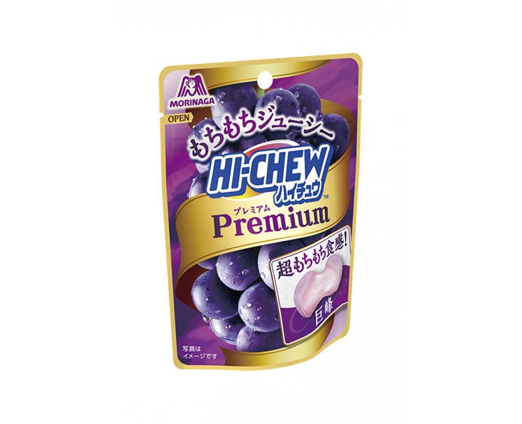 【人気No.1】霞の境GrapeGod H4CBH 1.0mlグレープゴッド68 Hi-Chew Premium: Grape