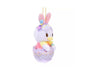 Disney Easter 2024 Keychain Daisy thumbnail 2