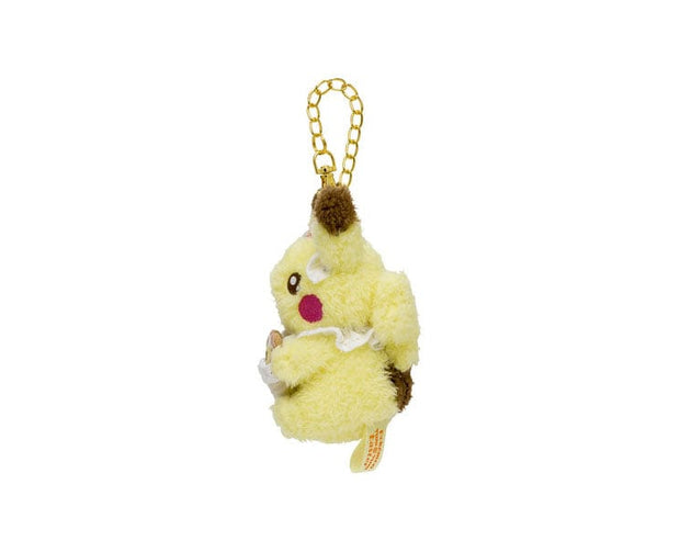 Pokemon Easter 2024 Pikachu Keychain