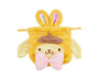 Sanrio Easter 2024 Pouch Set Pompompurin thumbnail 3