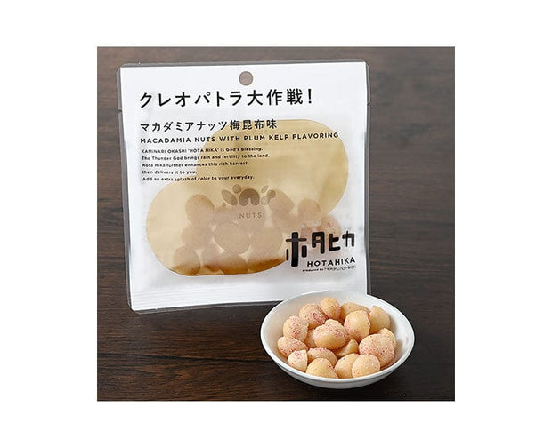 Hotahika Macadamia Ume Kelp Nuts