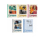 My Hero Academia Campus Notebook Pack (5 Pcs) thumbnail 2