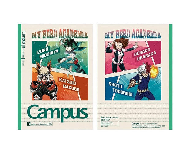 My Hero Academia Campus Notebook Pack (5 Pcs)