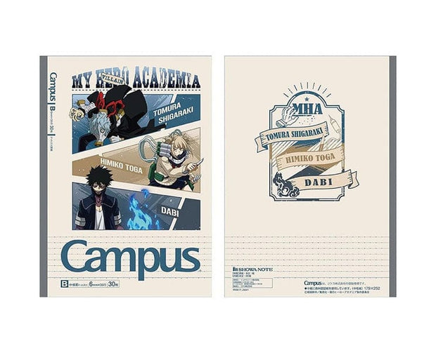 My Hero Academia Campus Notebook Pack (5 Pcs)